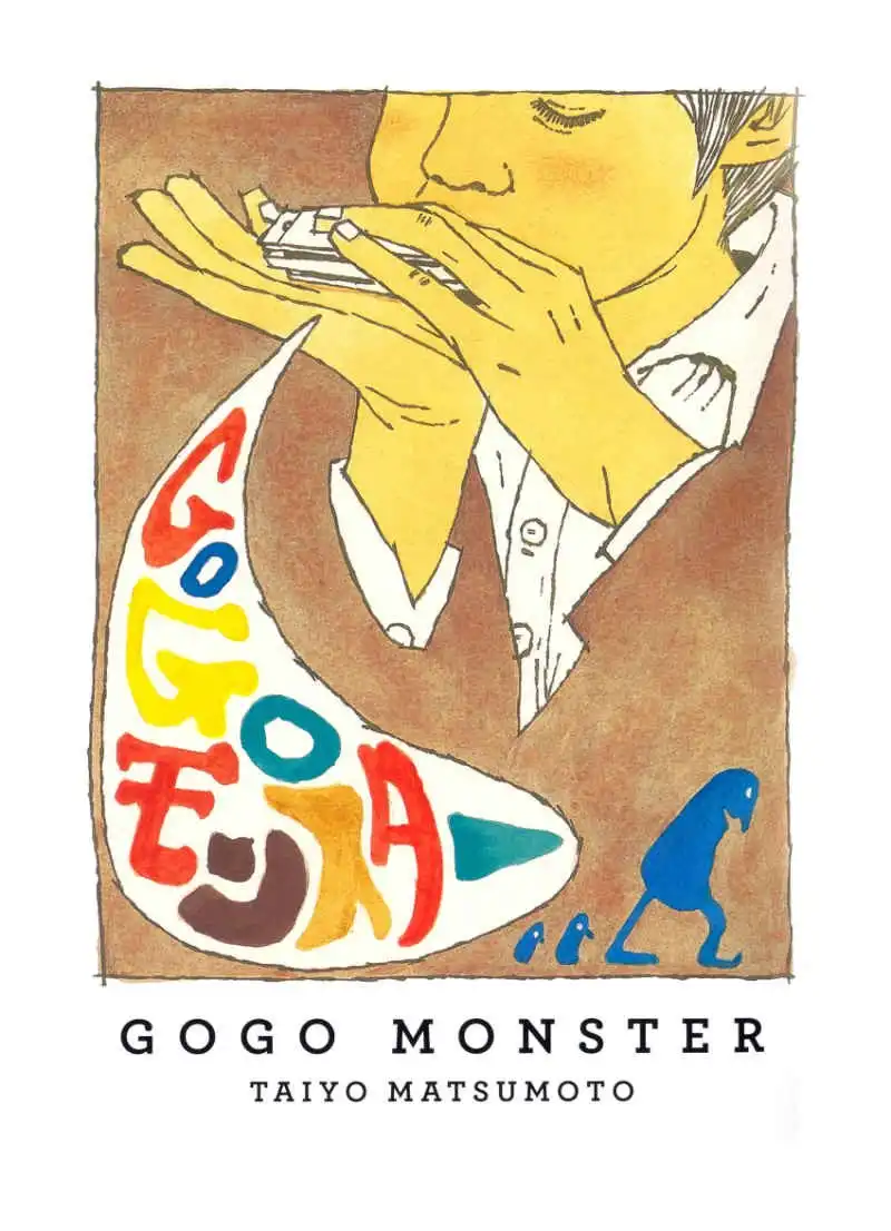 GoGo Monster Chapter 1 10